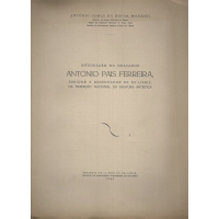 Livros/Acervo/M/MADAHIL INTEGR DO